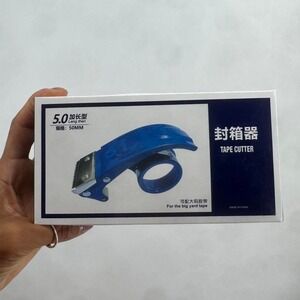 New Heavy Duty Handheld Tape Dispenser / Cutter (50mm / 2 Inch)